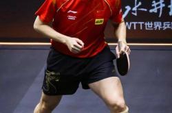 开云体育平台APP-奥地利乒乓球队完胜英国乒乓球队，许昕高光表现的简单介绍