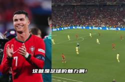 开云平台-关于葡萄牙滑雪选手表现出色，豪取奖杯的信息