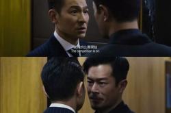 开云体育中国官网-双雄对决！谁能力挽狂澜，谁能赢得胜利？的简单介绍