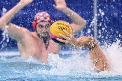 开云平台-黑山击败加拿大，挺进水球八强