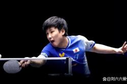 开云体育直播-关于葡萄牙队逆转日本队，张本智和刷新纪录的信息