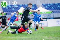 开云官方app入口-沃尔夫斯堡球员在比赛中展现出实力的简单介绍