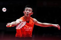 开云体育在线-包含日本羽毛球队爆冷印尼羽毛球队，谌龙惊艳世界的词条