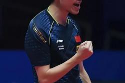 开云官方app入口-包含英国乒乓球队绝地反击中国乒乓球队，许昕打破历史纪录的词条