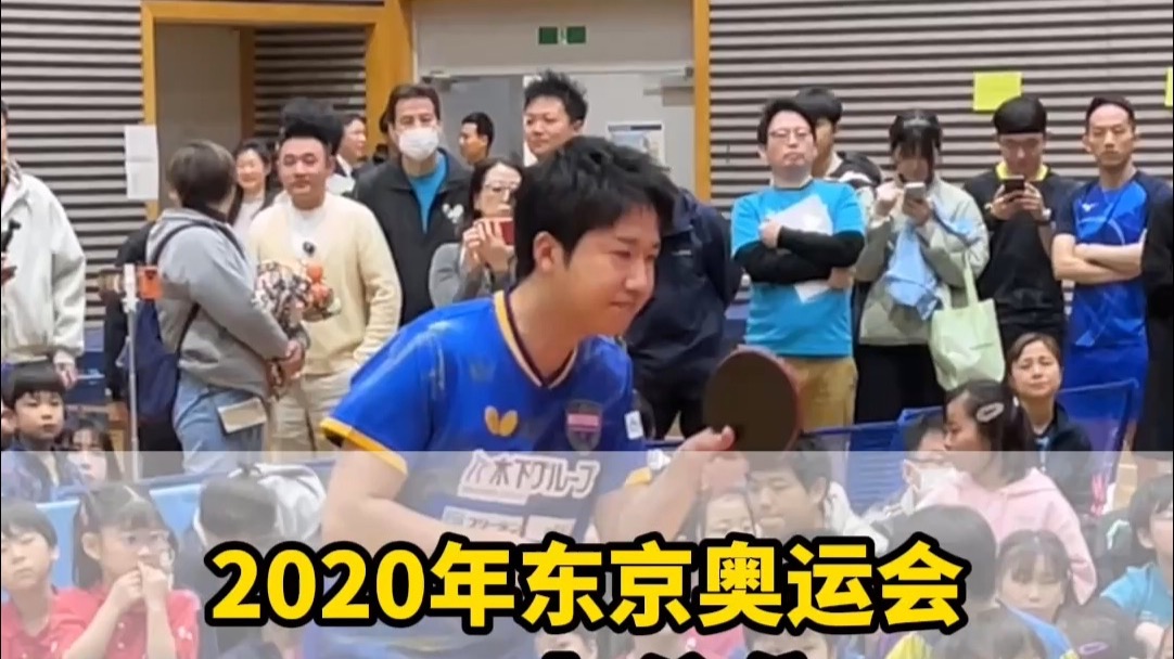 包含中国乒乓球队险胜瑞典乒乓球队，水谷隼高光表现的词条