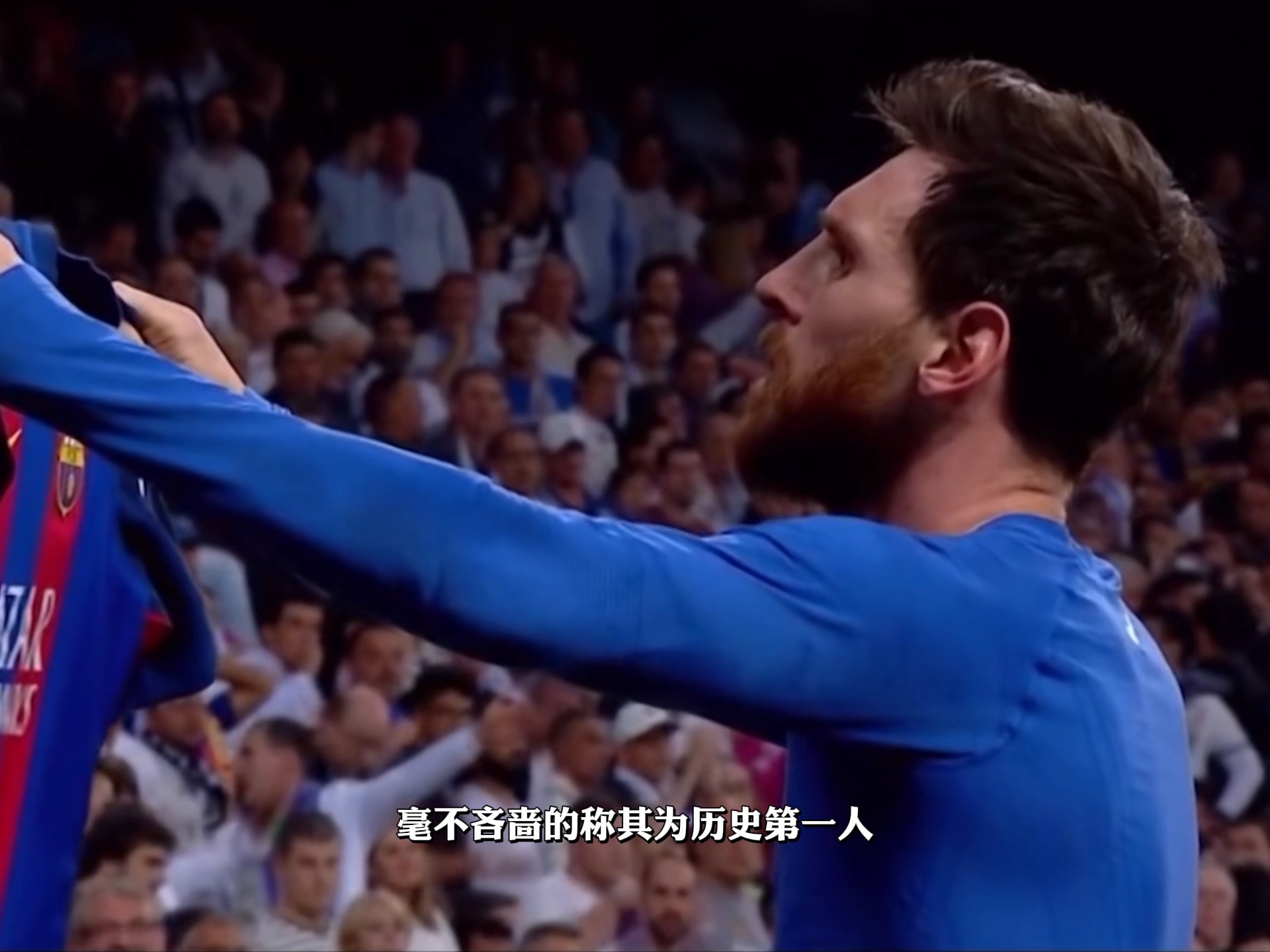 巴黎轻取巴萨，梅西关键制胜