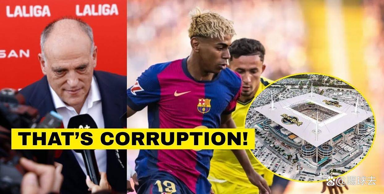 关于巴萨赛程依旧艰巨防线略显疏漏的信息