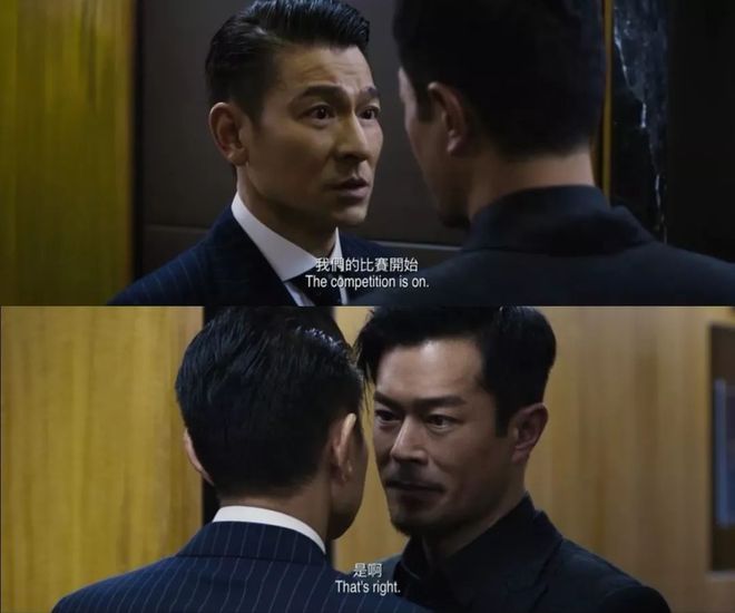 双雄对决！谁能力挽狂澜，谁能赢得胜利？的简单介绍