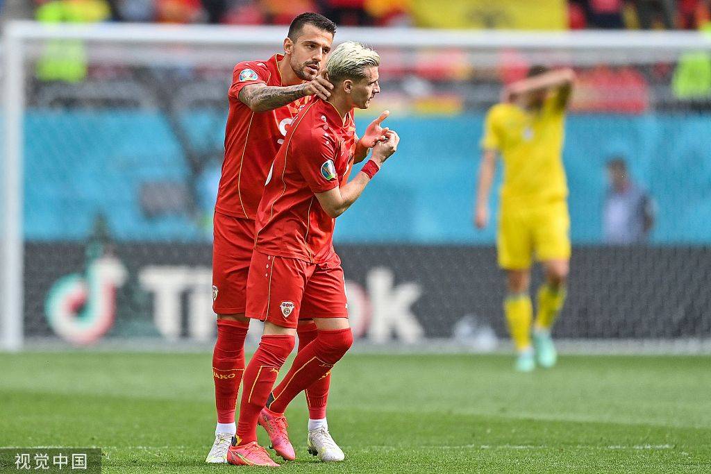 关于乌迪内斯比逼平皇家马德里，提前出局的信息