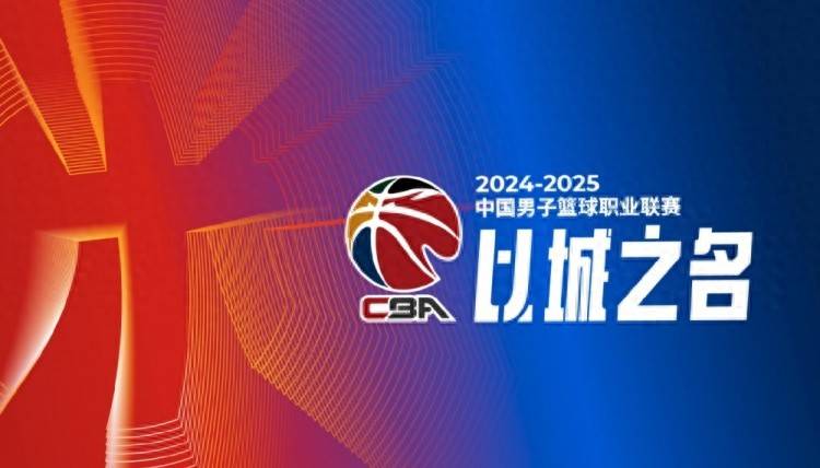 关于广东主场气势顿挫，不敌新疆遗憾失利的信息