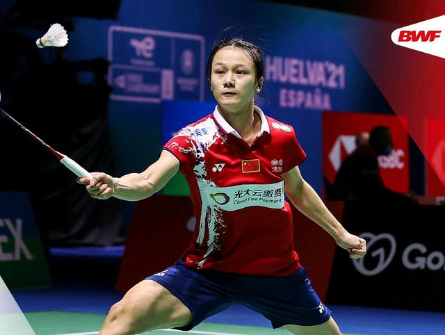 包含马来西亚队翻盘中国队，戴资颖状态火热的词条