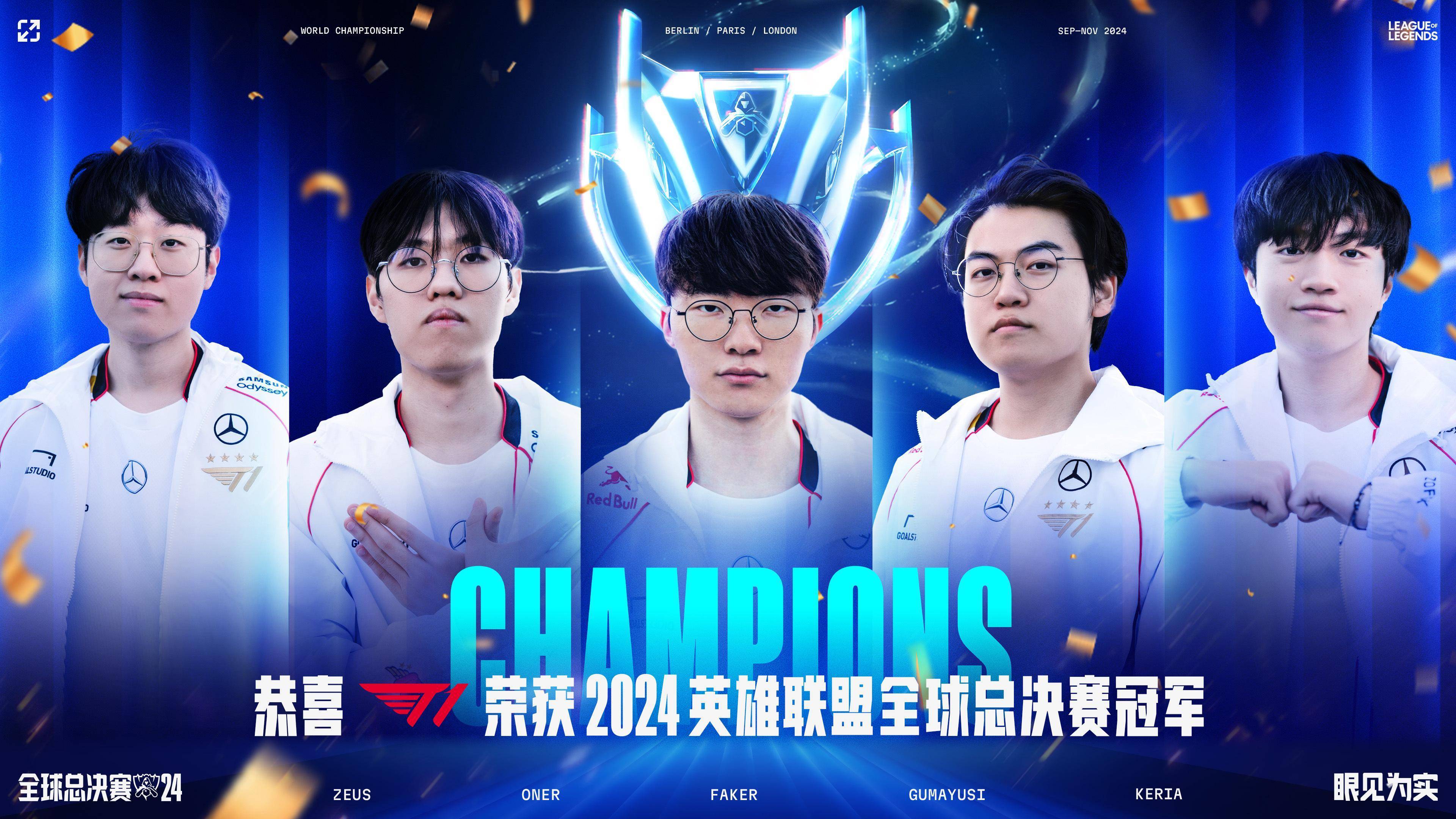 TSM力克RNG，Tian一己之力扛起全队的简单介绍