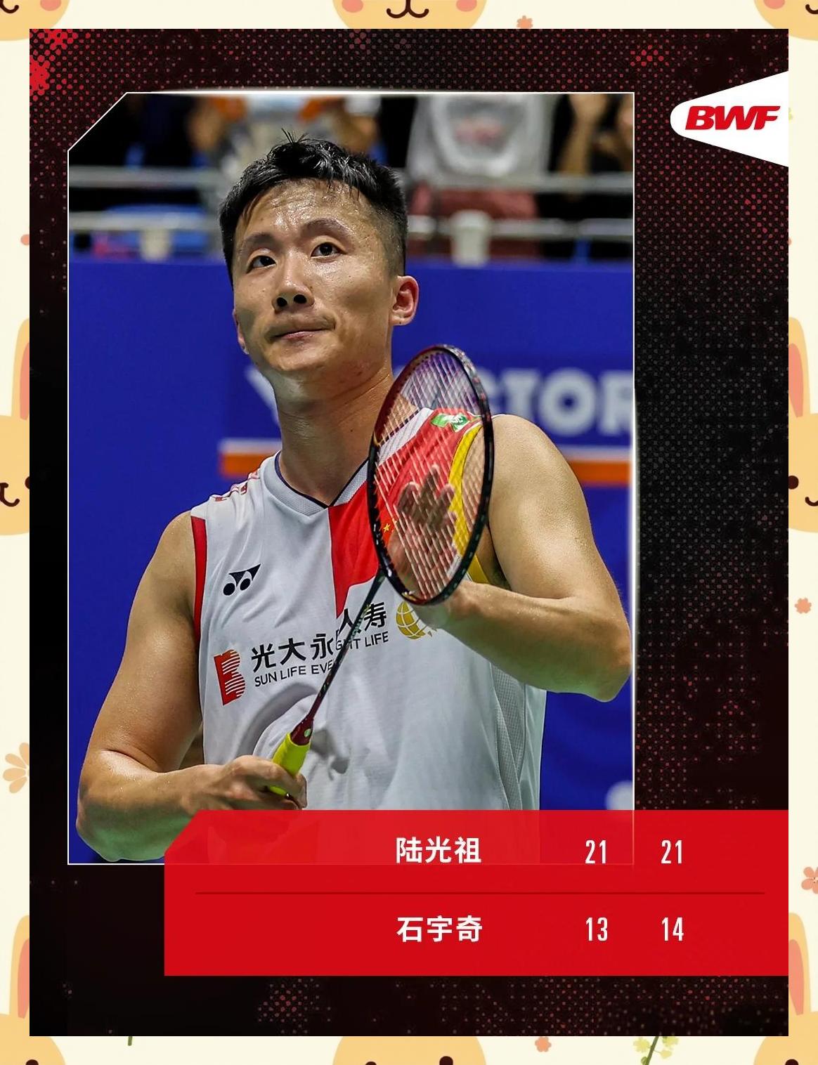 中国队轻取韩国队，安赛龙带队取胜的简单介绍